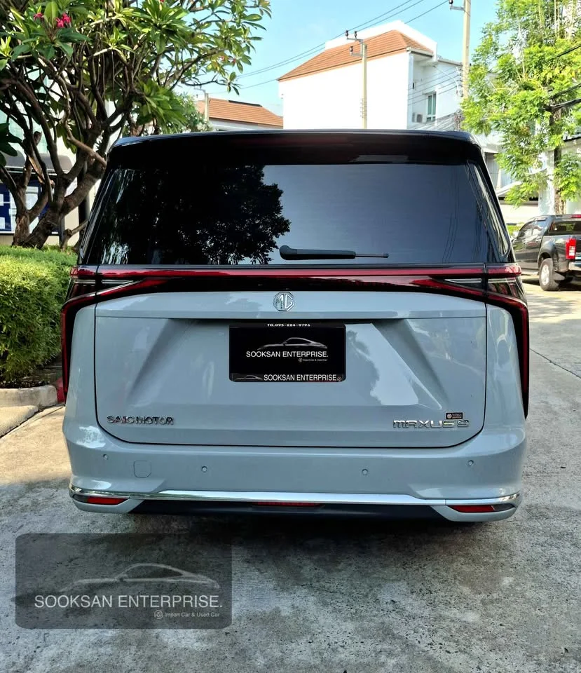 2023 MG Maxus 2