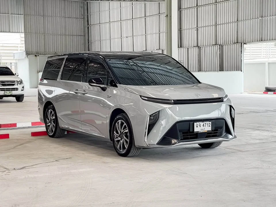 2024 MG Maxus 2