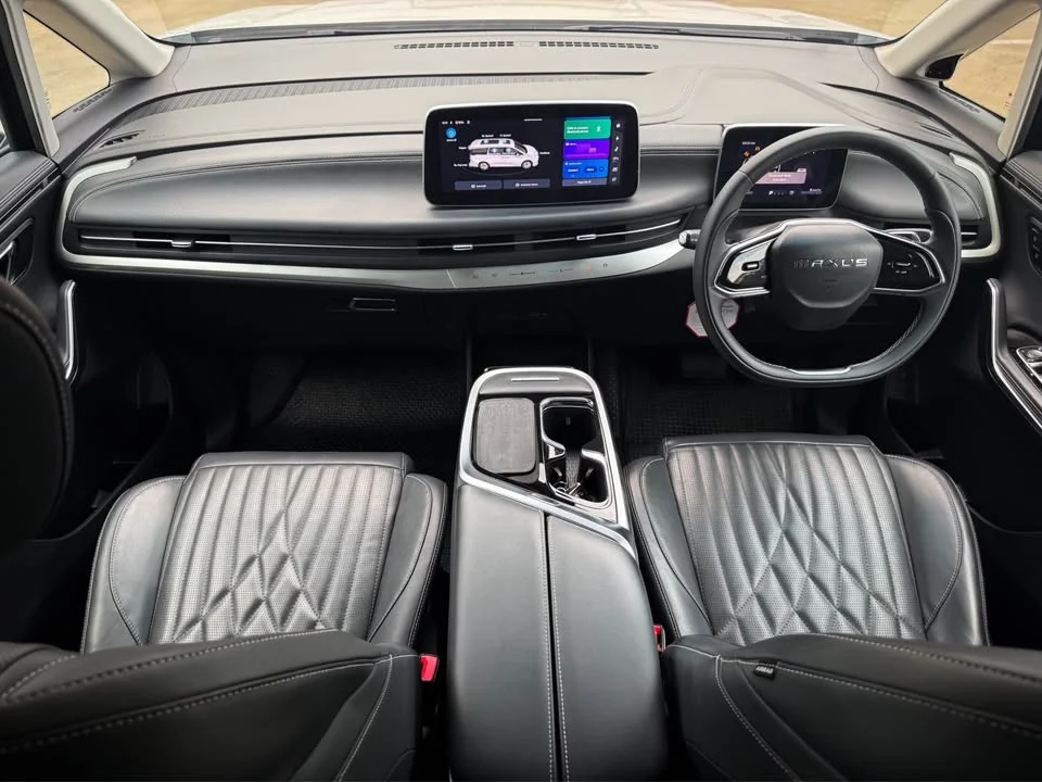 2023 MG Maxus 2