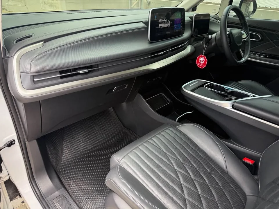 2023 MG Maxus 3
