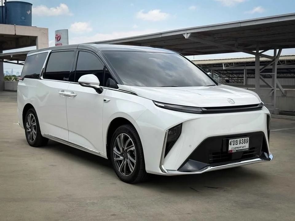 2023 MG Maxus 2