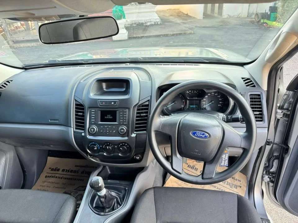 2559 Ford Ranger III 2