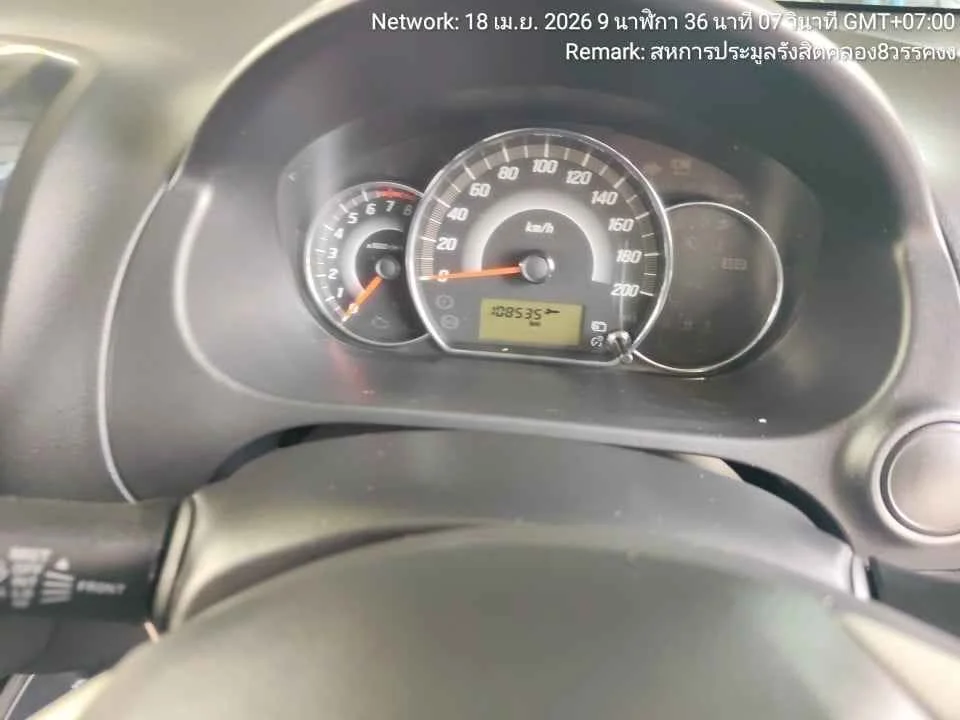 2016 Mitsubishi Mirage VI 3