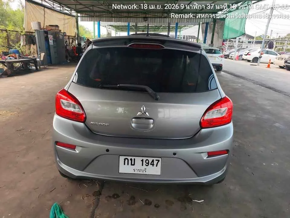 2016 Mitsubishi Mirage VI 2