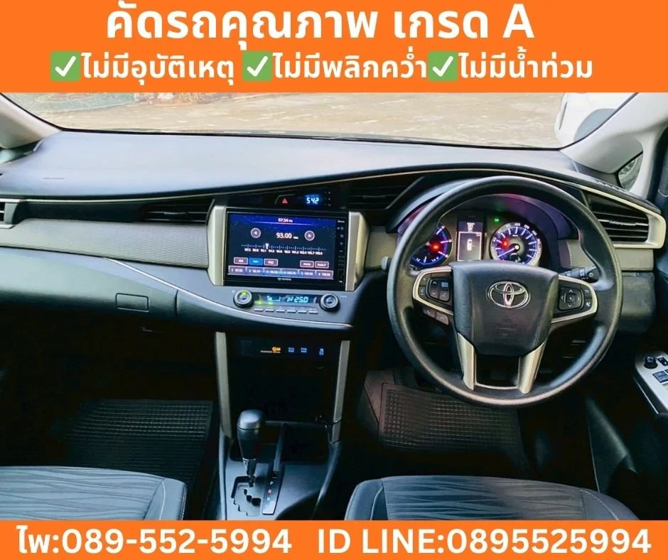 2022 Toyota Innova II 2