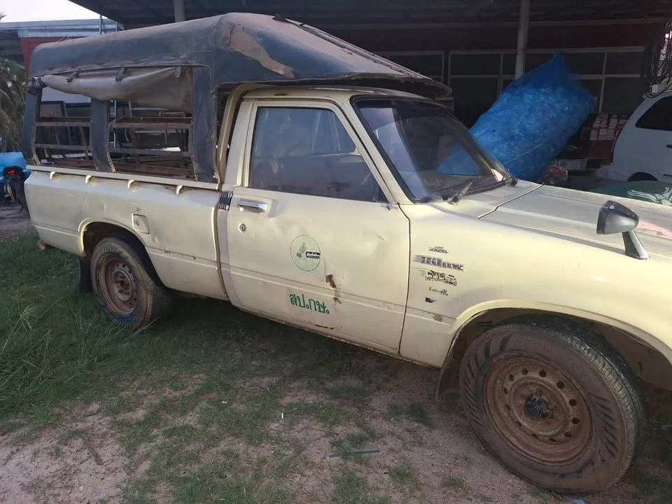 1990 Isuzu Faster KB II 2