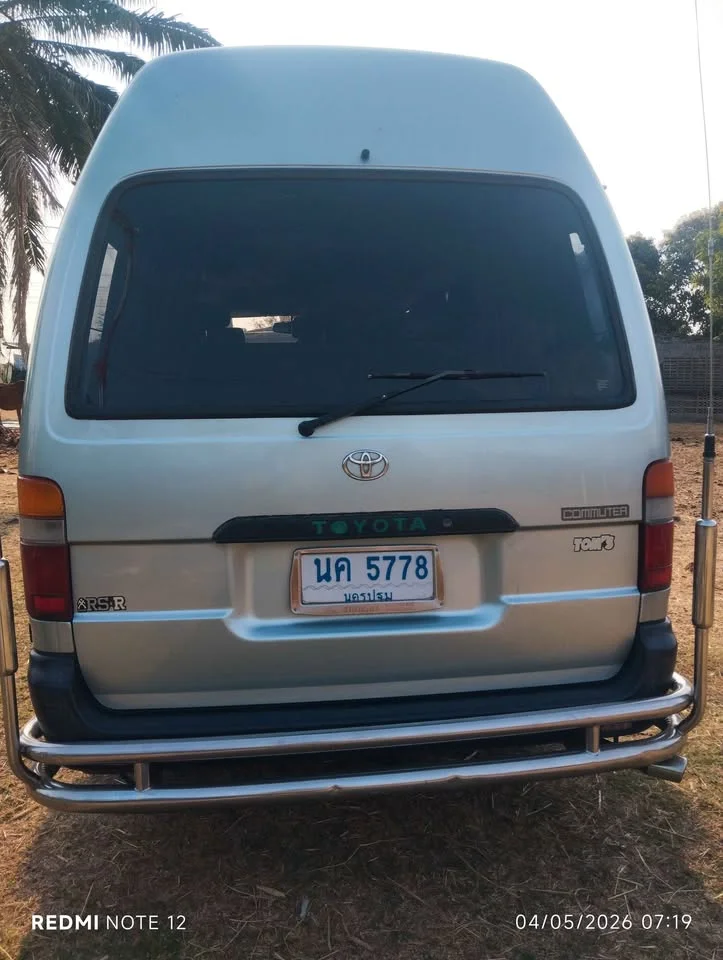 2004 Toyota Commuter IV (H100) 3