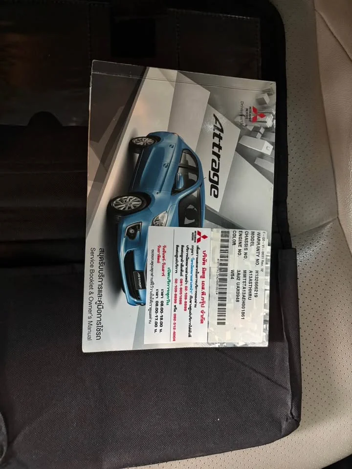 2013 Mitsubishi Attrage VI 2