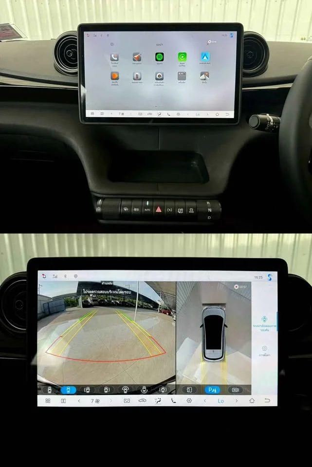 2024 BYD Dolphin 2