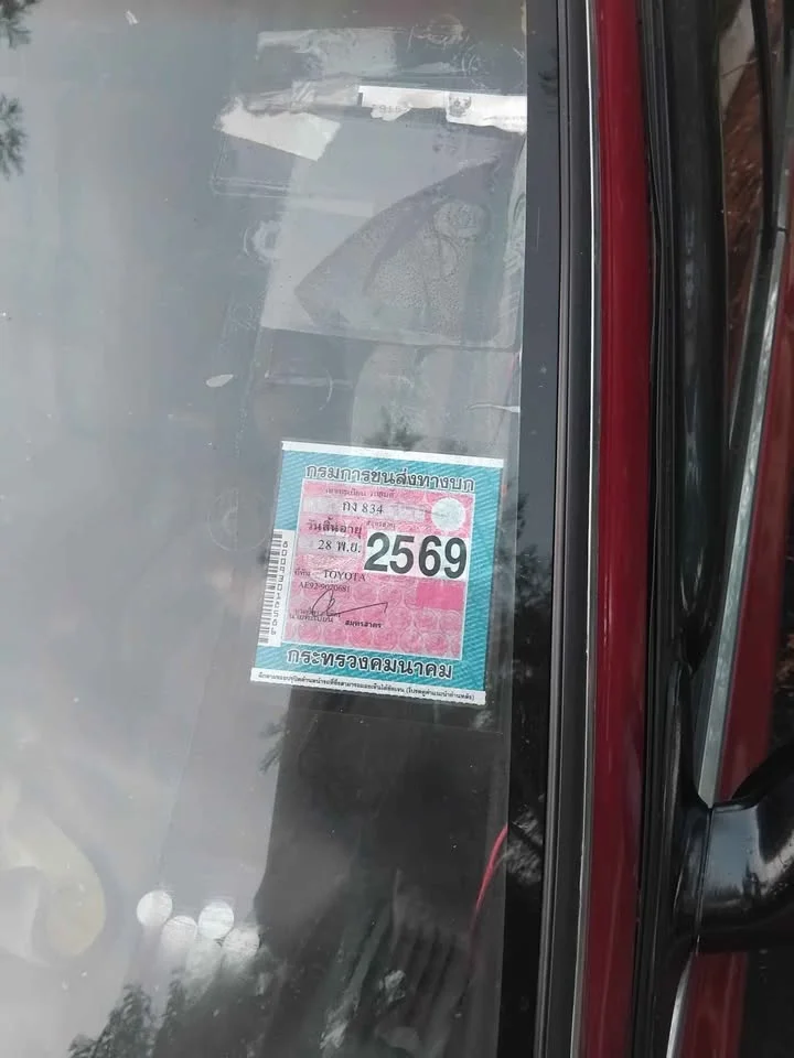 1990 Toyota Corolla Altis VI (E90) 3