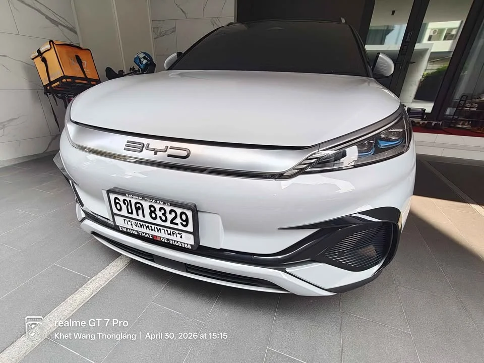 2022 BYD Atto 3 2