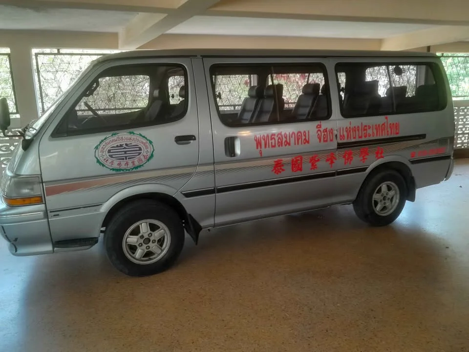 1977 Toyota Commuter IV (H100) 2