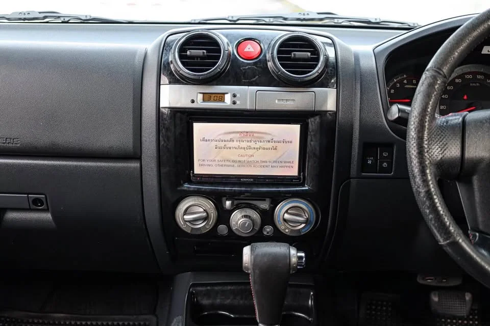 2013 Isuzu MU-7 2