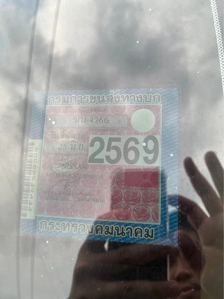 2012 Nissan March IV (K13) 2