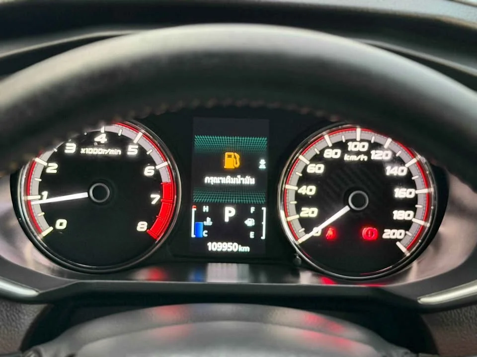 2020 Mitsubishi Xpander I 2