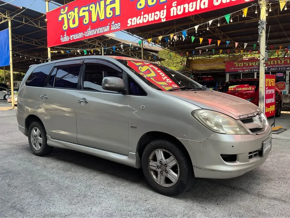 2008 Toyota Innova I 2