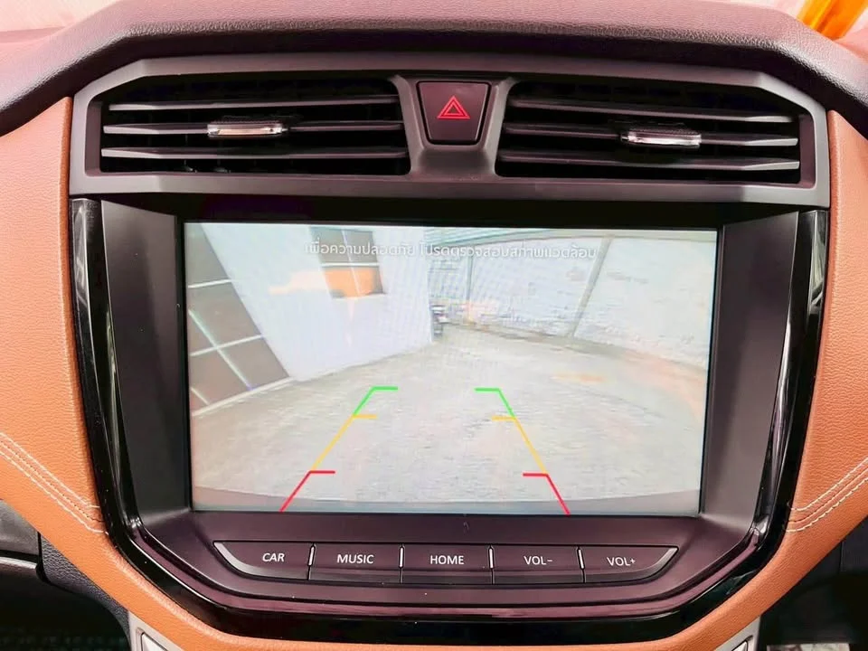 2026 MG Extender 2