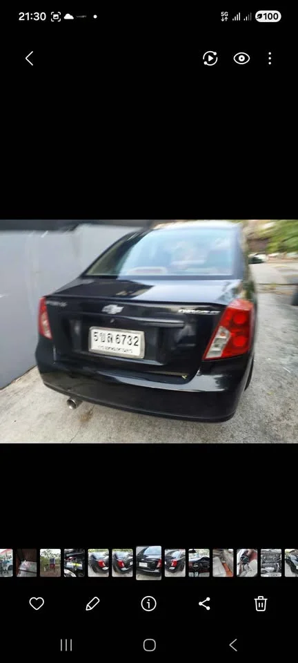 2005 Chevrolet Optra 2
