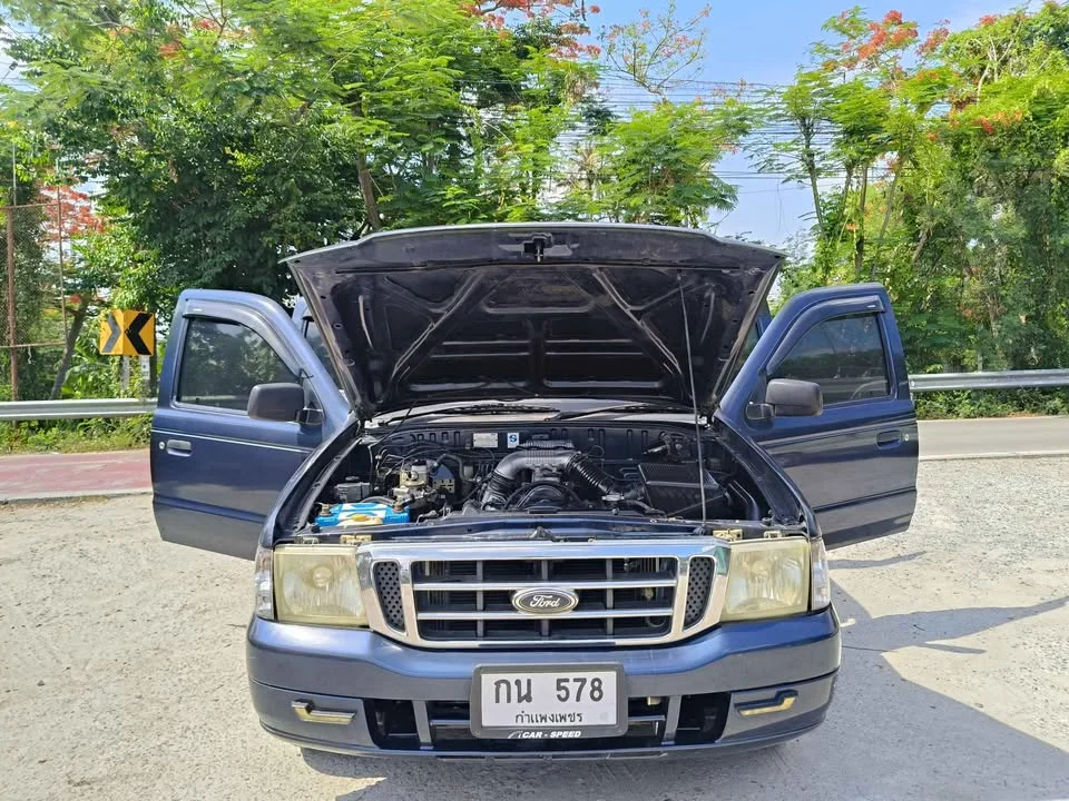 2002 Mazda 2500 Fighter V 2