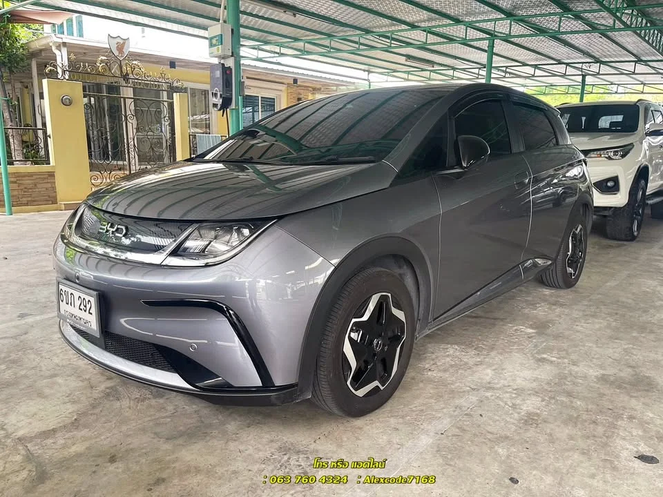 2025 BYD Dolphin 3