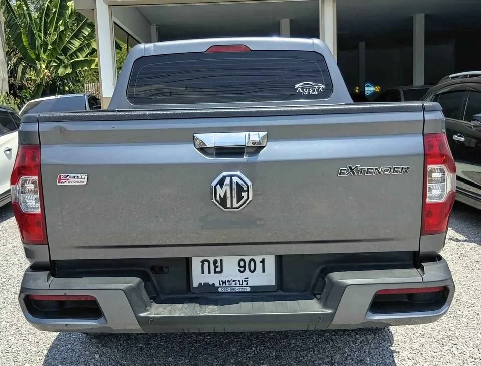 2021 MG Extender 2
