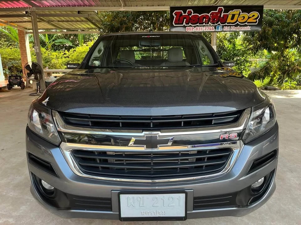 2012 Chevrolet TrailBlazer II 3
