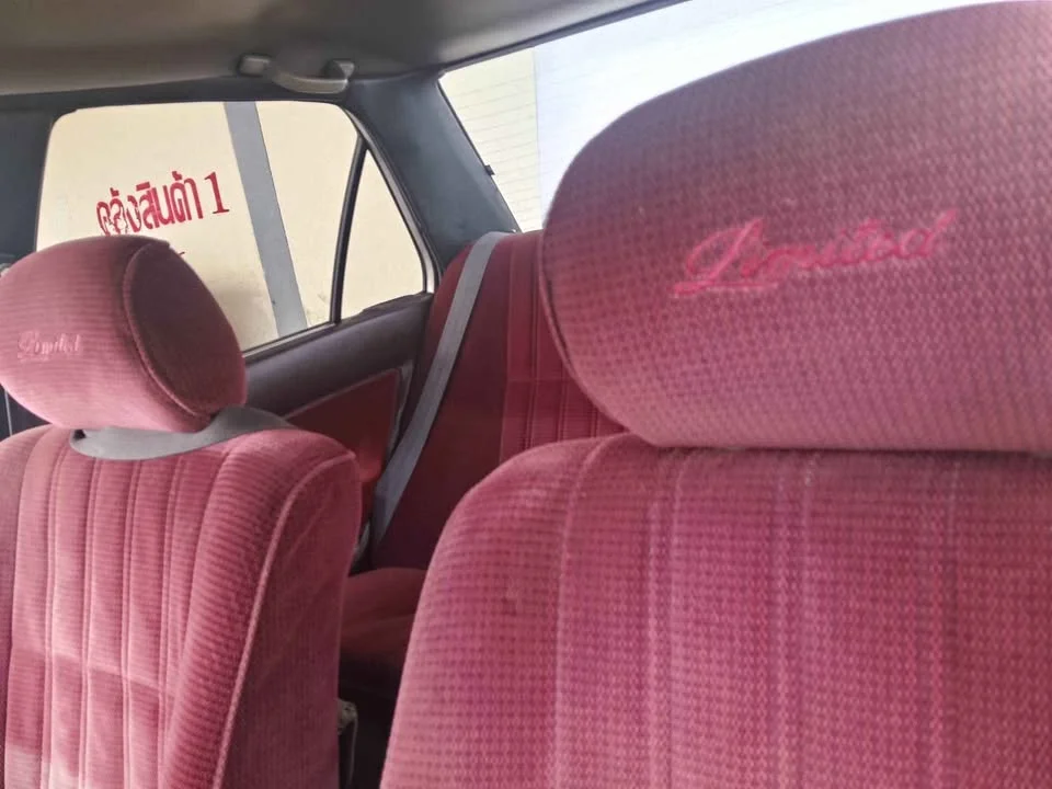 1992 Toyota Corolla Altis VI (E90) 3