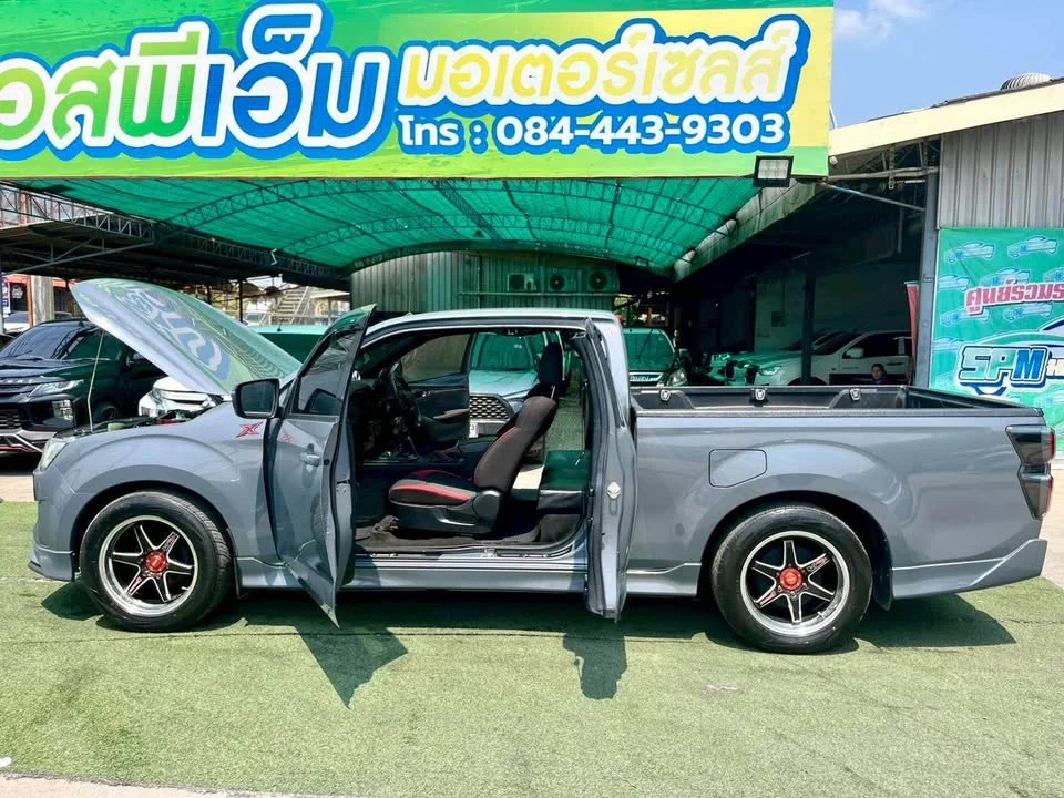 2023 Isuzu D-Max III (RG) 2