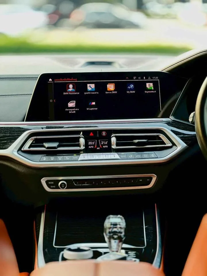 2021 BMW X7 G07 2