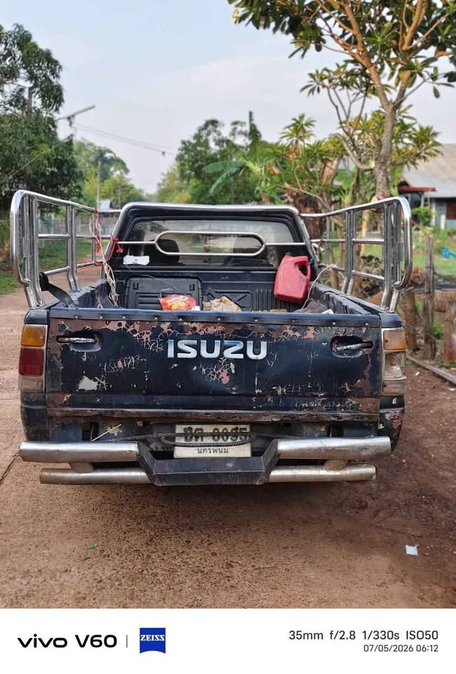 1996 Isuzu TFR III 2