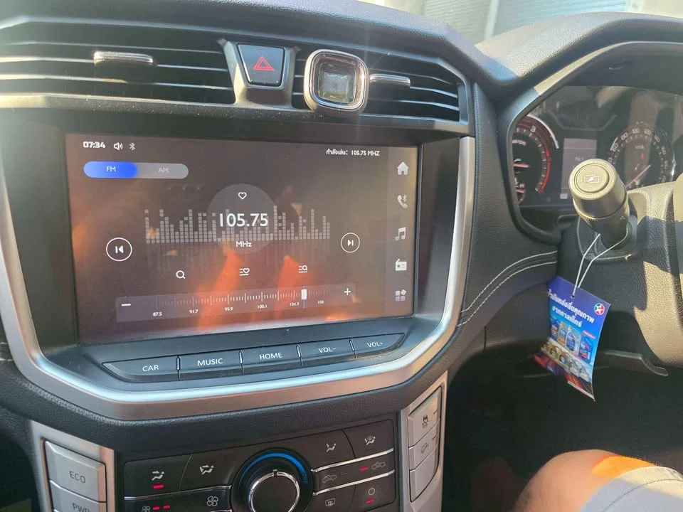 2019 MG Extender 3