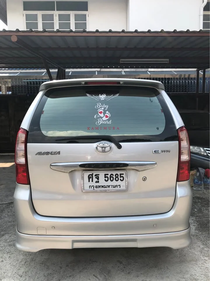 2005 Toyota Avanza I 2