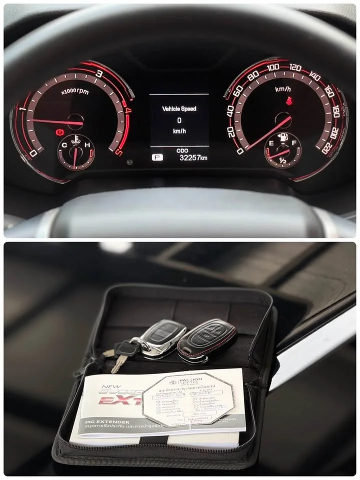 2023 MG Extender 3