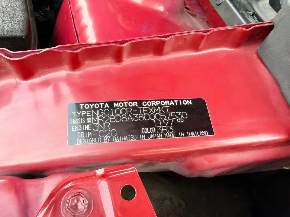 2023 Toyota Yaris ATIV IV 2