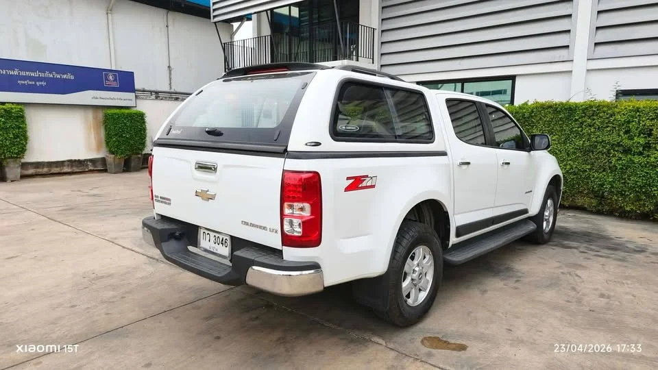 2013 Chevrolet Colorado II 2