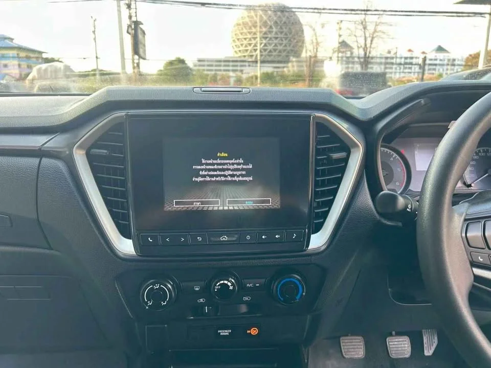 2023 Isuzu D-Max III (RG) 2