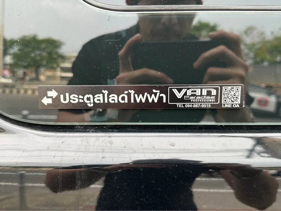 2015 Hyundai H-1 II 2