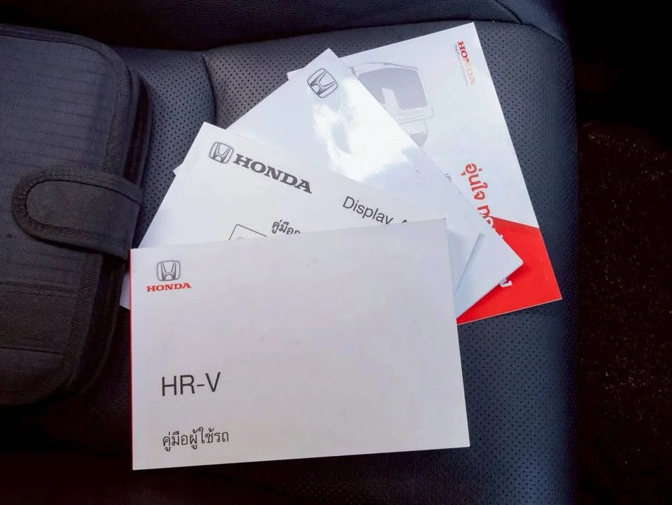 2018 Honda HR-V II 2