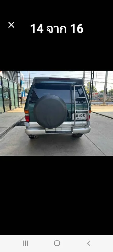 1997 Isuzu Trooper II 2