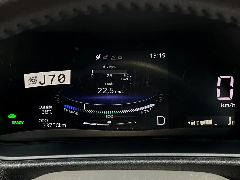 2024 Toyota Yaris Cross AC200 3
