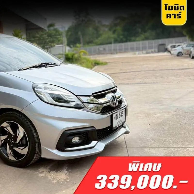 2017 Honda Mobilio II 2