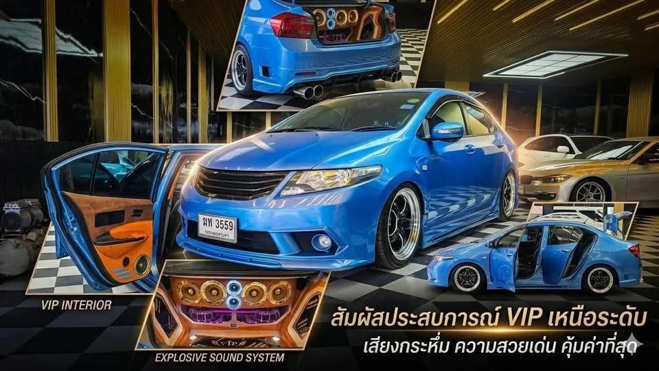 2012 Honda City V 2