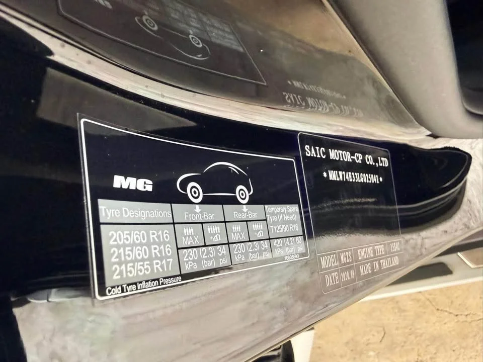 2021 MG ZS 3