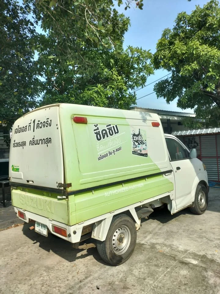 2013 Suzuki Carry I 2