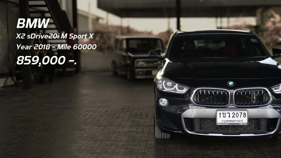 2018 BMW X2 F39 2