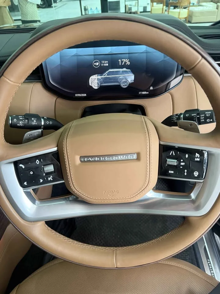 2025 Land Rover Range Rover V 2