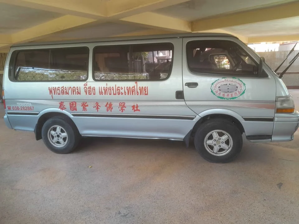 1999 Toyota Commuter IV (H100) 2
