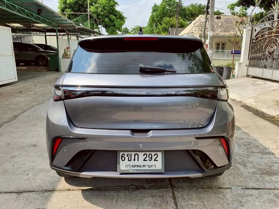 2025 BYD Dolphin 2
