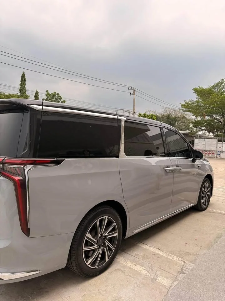 2023 MG Maxus 2