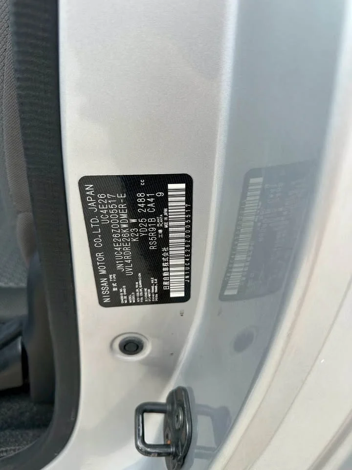 2017 Nissan Urvan VI (E26) 3